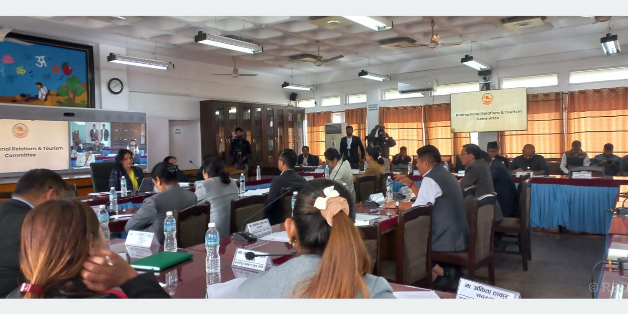 लिपुलेकमा देखिएको समस्या समाधानका लागि कूटनीतिक प्रयास गर्न सांसदहरुको आग्रह