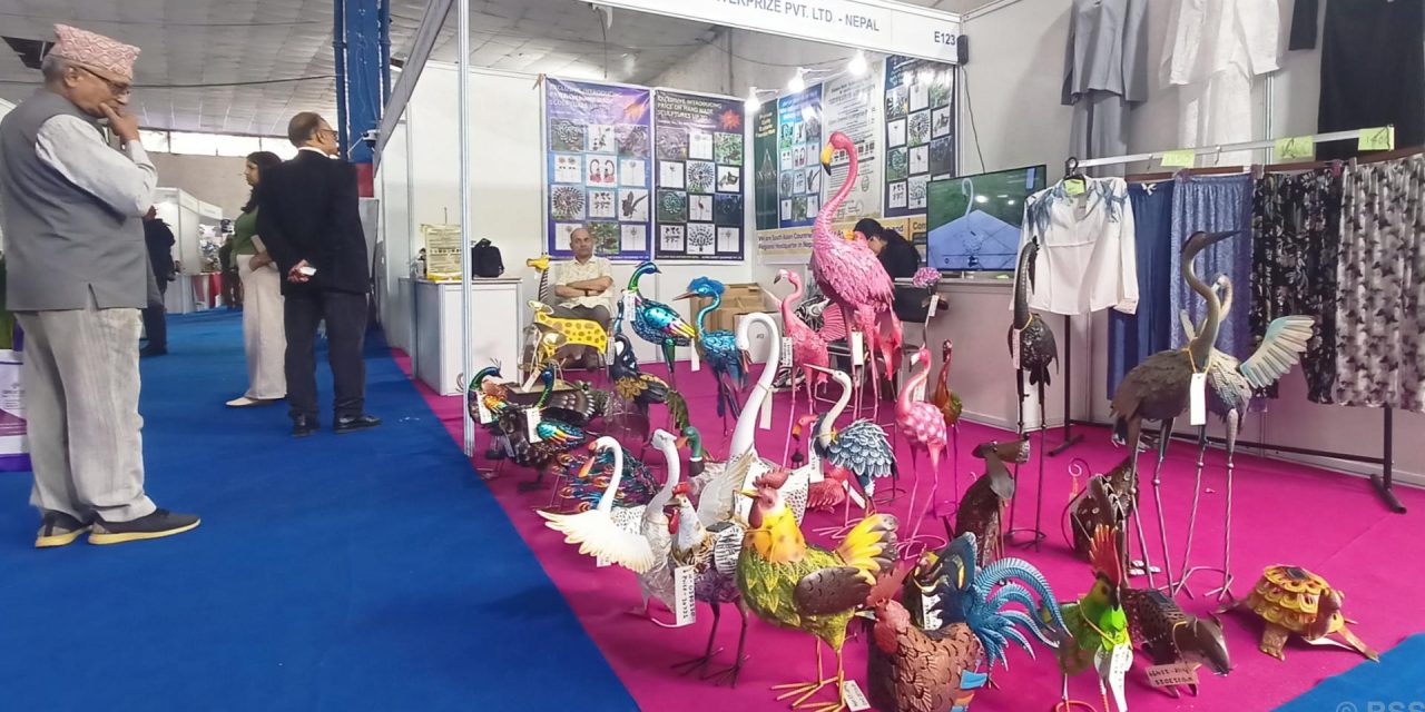भृकुटीमण्डपमा दक्षिण एसियाली व्यापार मेला जारी