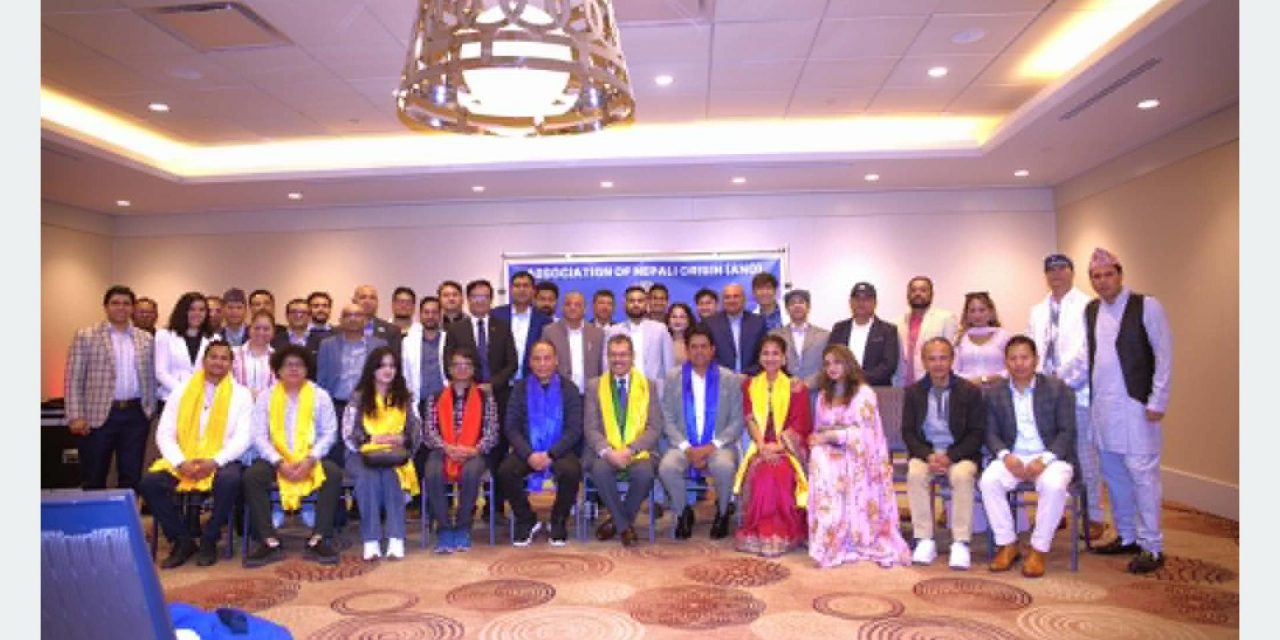 एएनओको नवौँ अन्तरराष्ट्रिय शाखा क्यानाडामा