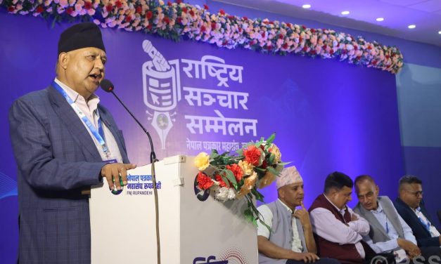 मिडियालाई सङ्कुचन गरेर लोकतन्त्र र संविधान बलियो हुन सक्दैन-मुख्यमन्त्री चेतनारायण आचार्य