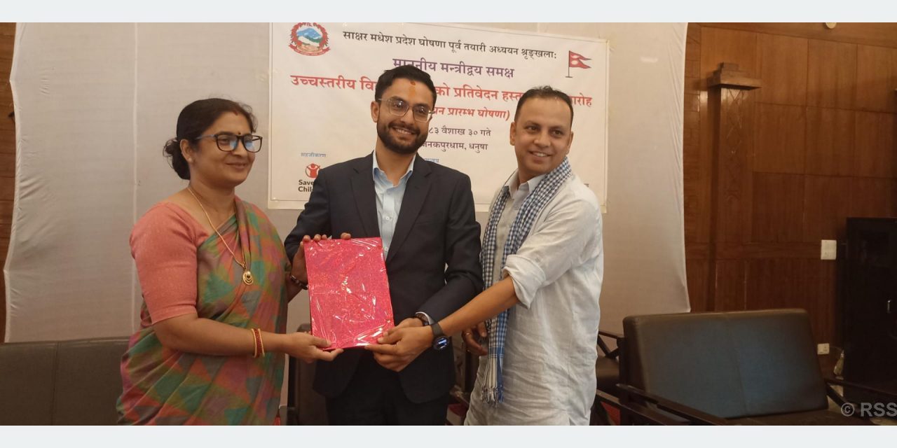 मधेस प्रदेशको साक्षरता अभियान सामाजिक रूपान्तरण र मानव विकासको अभियानः शिक्षामन्त्री पोखरेल