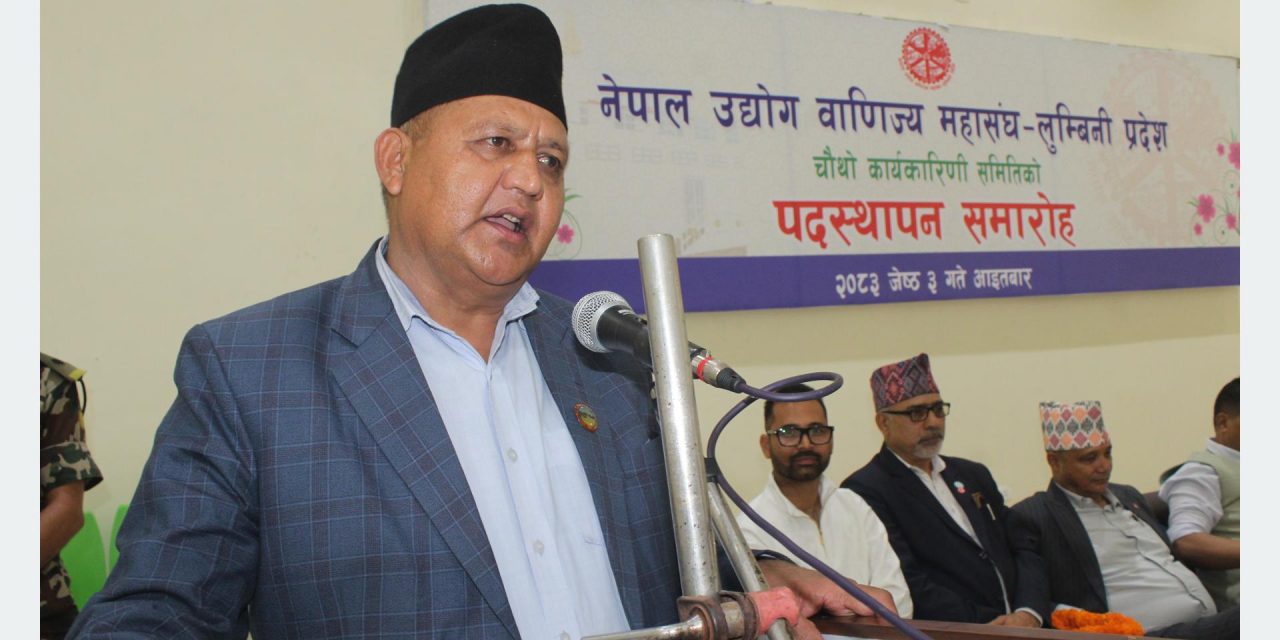 निजी क्षेत्र आर्थिक समृद्धिको मेरुदण्ड हुन्