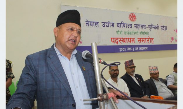 निजी क्षेत्र आर्थिक समृद्धिको मेरुदण्ड हुन्