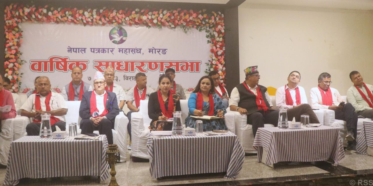 लोकतन्त्रको संरक्षणमा सञ्चारकर्मी चनाखो हुनुपर्छ;अध्यक्ष निर्मला शर्मा