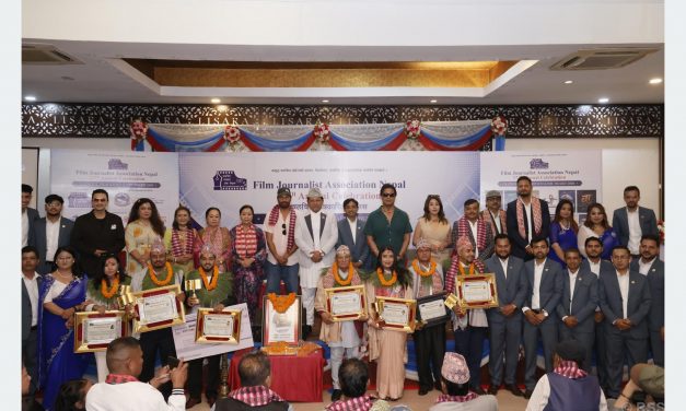 चलचित्र पत्रकारिता दिवसः पत्रकारहरू पुरस्कृत