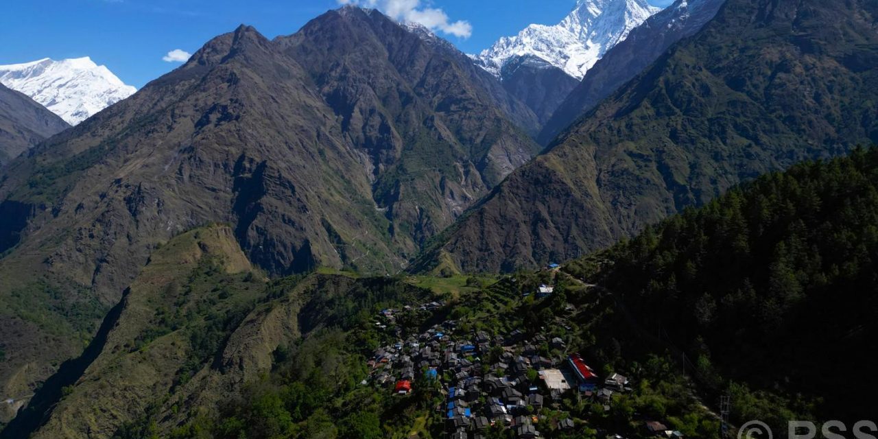 ‘मगर सङग्रालय’ नारच्याङ लेकगाउँ
