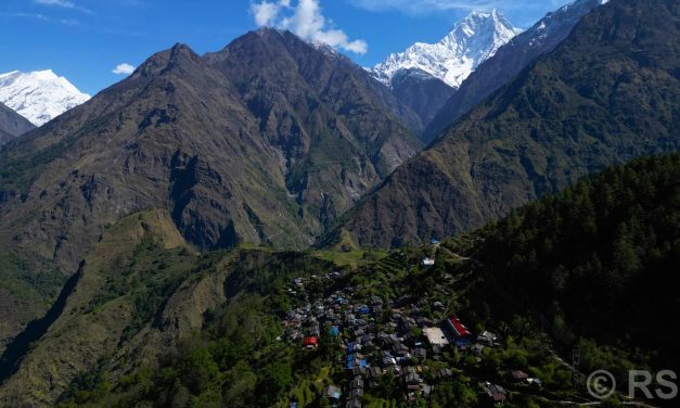 ‘मगर सङग्रालय’ नारच्याङ लेकगाउँ