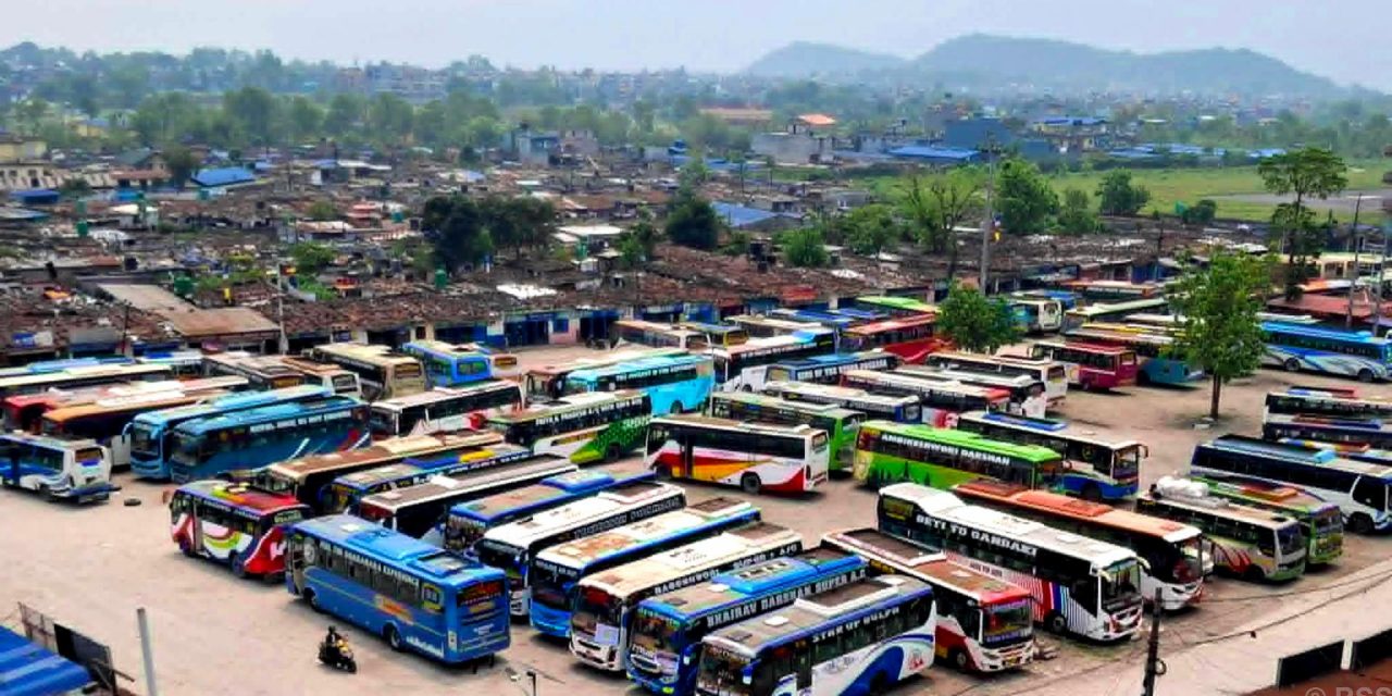 अतिक्रमण हटाएर बन्ला त पोखरा बसपार्क ?