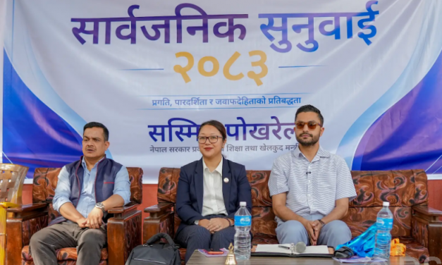 नागरिकका समस्यालाई सरकारले सम्बोधन गर्छ ; शिक्षामन्त्री पोखरेल