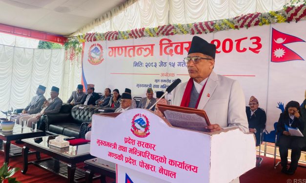 सुदृढ राष्ट्रिय एकताले मात्रै संघीय लोकतान्त्रिक गणतन्त्रको संस्थागत विकास हुने;गण्डकी प्रदेश प्रमुख डिल्लीराज भट्ट