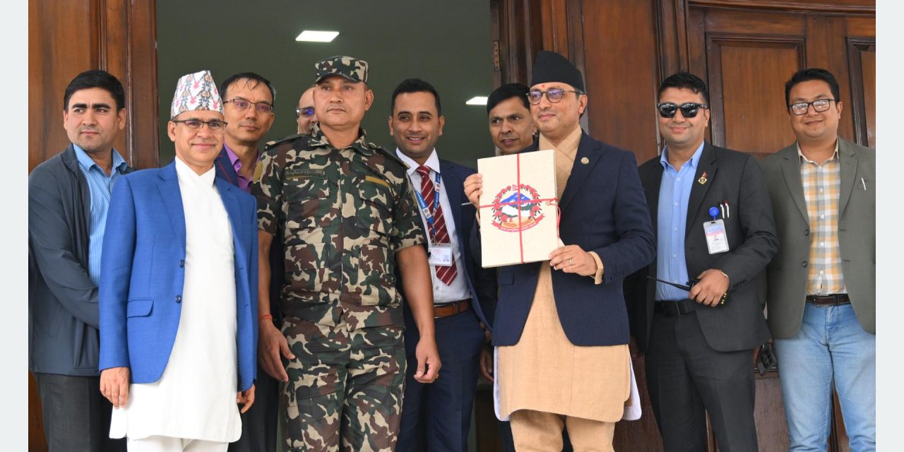 सङ्घीय संसद्को संयुक्त बैठकमा अर्थमन्त्रीद्वारा बजेट वक्तव्य सुरु