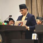 बजेट २०८३/ ८४ नेप्सेको पुनर्संरचना अघि बढाइने