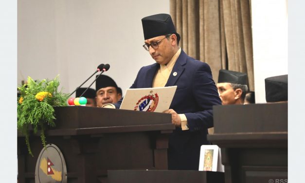 बजेट २०८३/ ८४ नेप्सेको पुनर्संरचना अघि बढाइने
