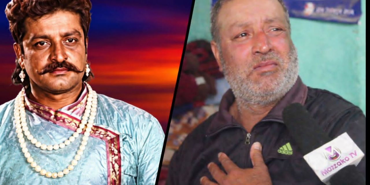 नियतिको पिंजडाभित्र थुनिएको एउटा कलाकार : पवन मैनाली