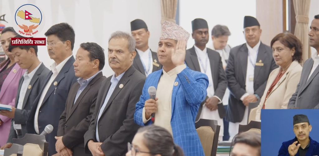 संसदमा विपक्षीको चर्को विरोध, प्रतिनिधिसभा बैठक १५ मिनेटका लागि स्थगित