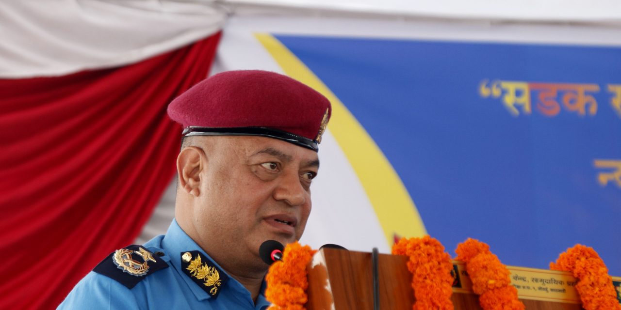मनसुनजन्य दुर्घटना न्यूनीकरणका लागि मौसम पूर्वानुमान पालना गर्न एआईजी कार्कीको आग्रह