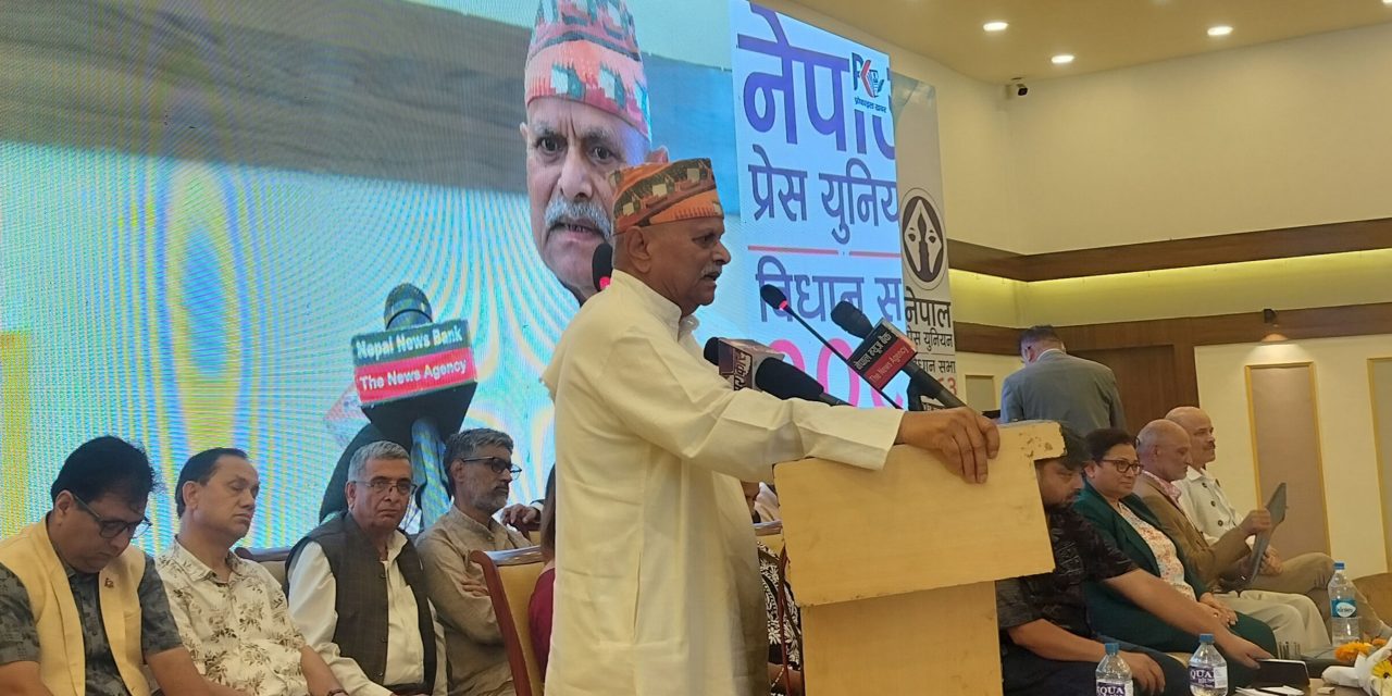 प्रधानमन्त्रीको धारणा सुन्न जनता आतुर छन् : पूर्वराष्ट्रपति यादव