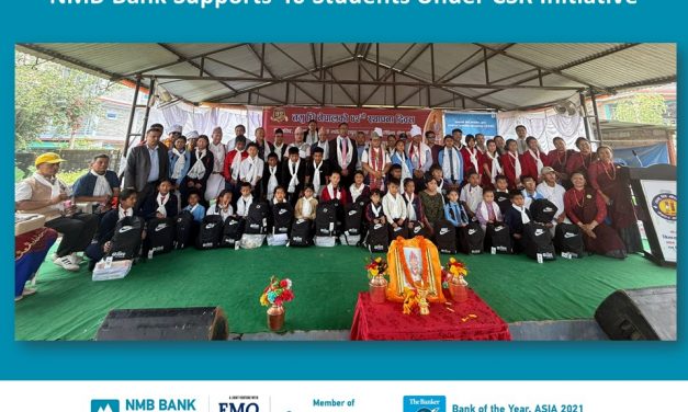 एनएमबि बैंकद्वारा संस्थागत सामाजिक उत्तरदायित्व अन्तर्गत ४० विद्यार्थीलाई शैक्षिक सामाग्री सहयोग