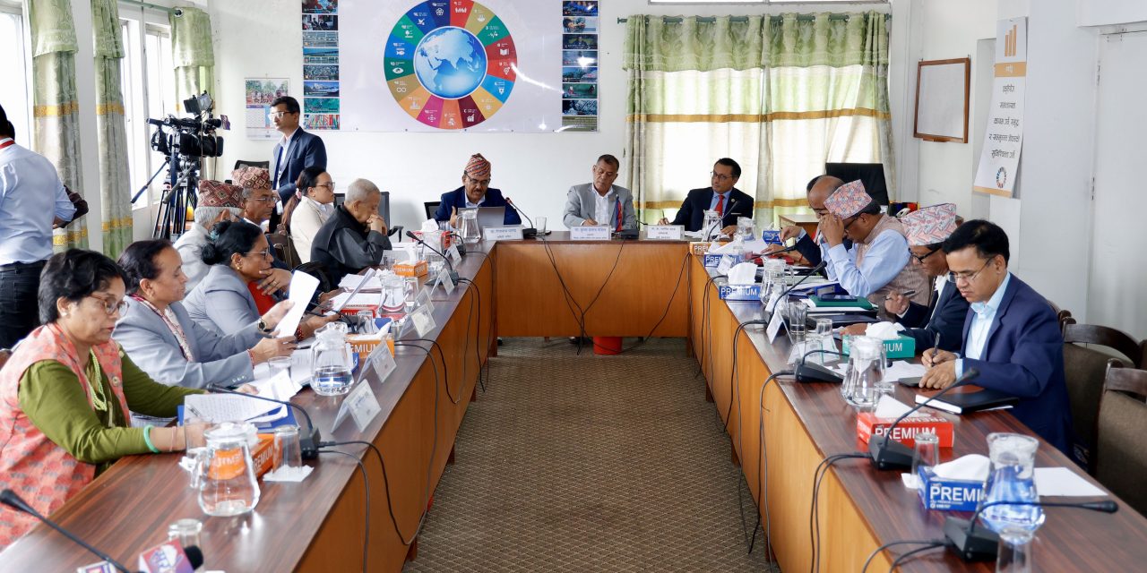 निर्माण व्यवसायीका समस्या समाधान गर्न समितिको निर्देशन