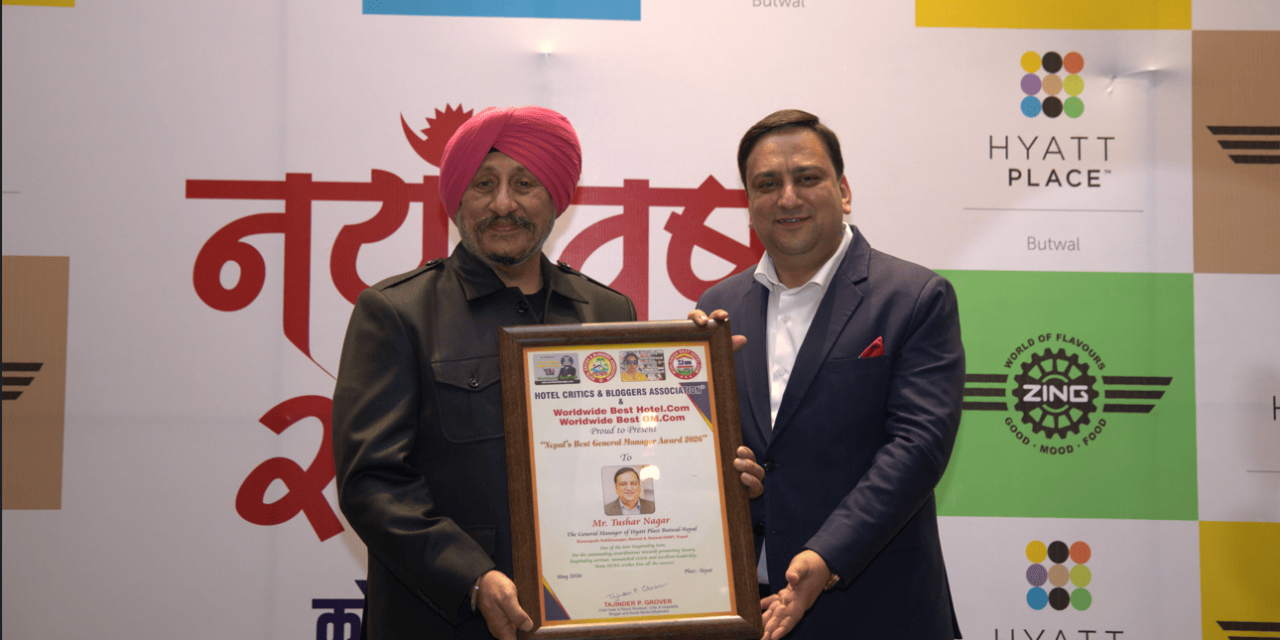 सञ्चालनमा आएको ६ महिनामै हायात प्लेस बुटवल ‘होटेल क्रिटिक्स एण्ड ब्लगर्स एसोसिएसन’ र ‘वल्र्डवाइड बेस्ट होटेल डट कम’ द्वारा तीनवटा प्रतिष्ठित अवार्डबाट सम्मानित