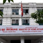 हुम्ला–बाजुरा सीमा विवादबारे छानबिन टोली गठन