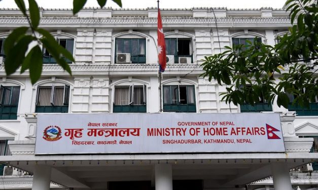 हुम्ला–बाजुरा सीमा विवादबारे छानबिन टोली गठन