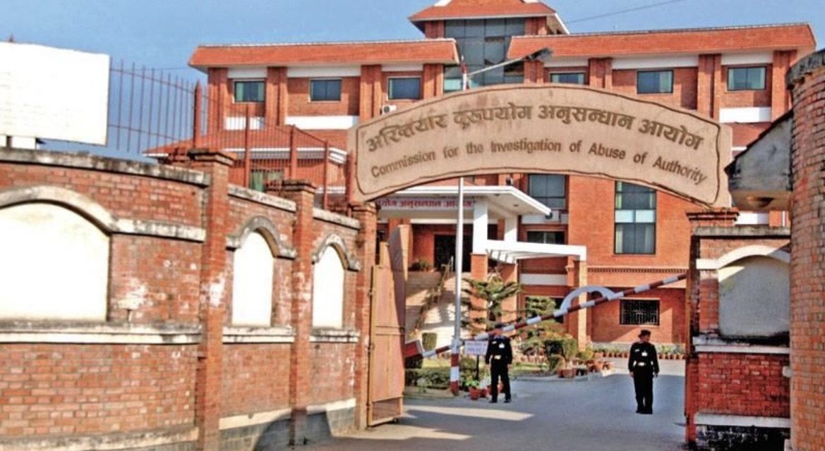 राजस्व हिनामिना गरेको अभियोगमा मुद्दा दायर