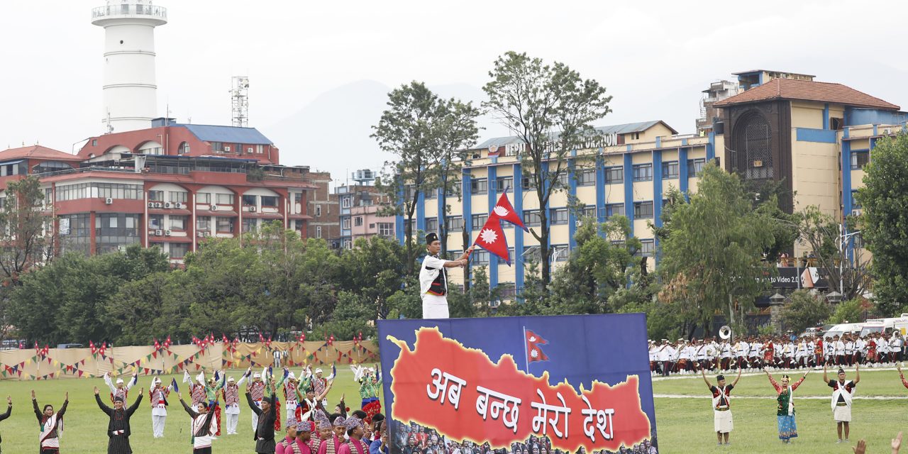 सैनिक मञ्च टुँडिखेलमा यसरी मनाइयो गणतन्त्र दिवस (तस्वीरहरू हेर्नुहोस्)