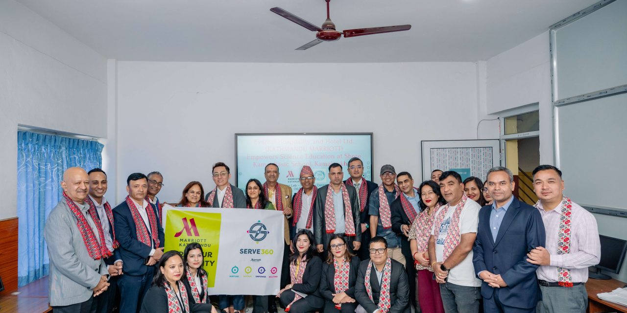 काठमाडौं मेरियट होटलले गर्यो कर्पारेट सामाजिक उत्तरदायित्व अन्तर्गत स्थानीय विद्यालयलाई सहयोग