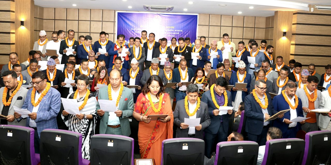 नेपाल उद्योग वाणिज्य महासंघका नवनिर्वाचितले लिए शपथ र प्रमाणपत्र (तस्बिरहरु)