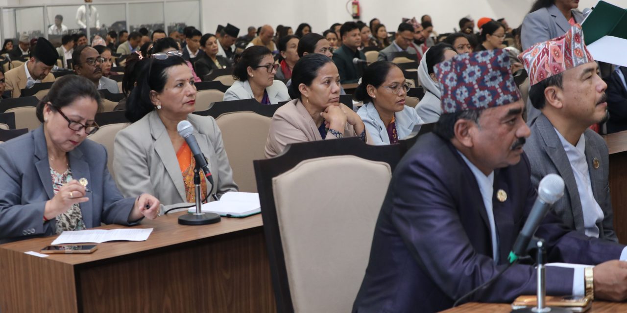 जातीय विभेद अन्त्य गर्न सांसदको माग