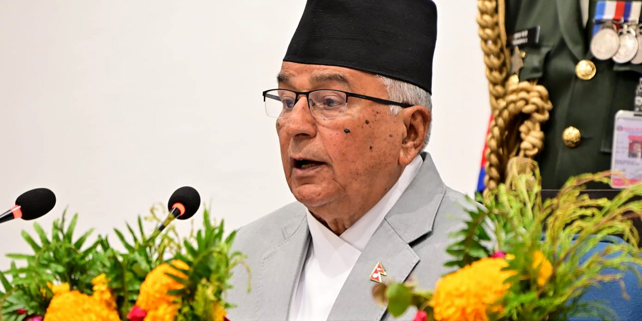 आगामी आर्थिक वर्षको नीति तथा कार्यक्रम, यस्तो छ पूर्णपाठ