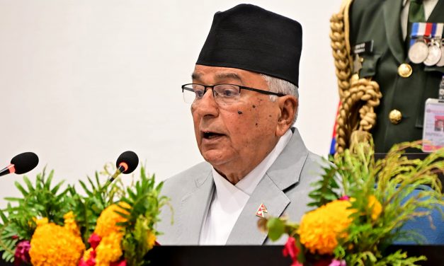 आगामी आर्थिक वर्षको नीति तथा कार्यक्रम, यस्तो छ पूर्णपाठ