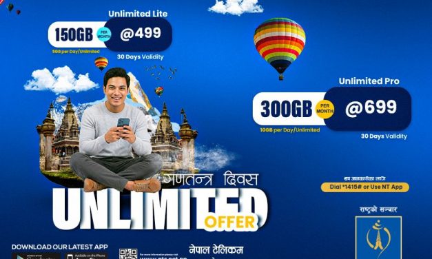 गणतन्त्र दिवसमा नेपाल टेलिकमको विशेष अफर, दैनिक १० जीबीसम्म डाटा