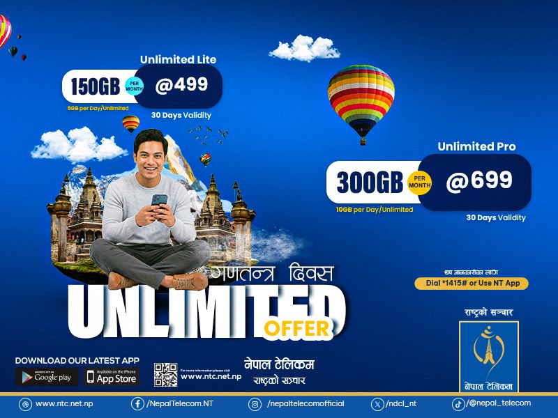 गणतन्त्र दिवसमा नेपाल टेलिकमको विशेष अफर, दैनिक १० जीबीसम्म डाटा