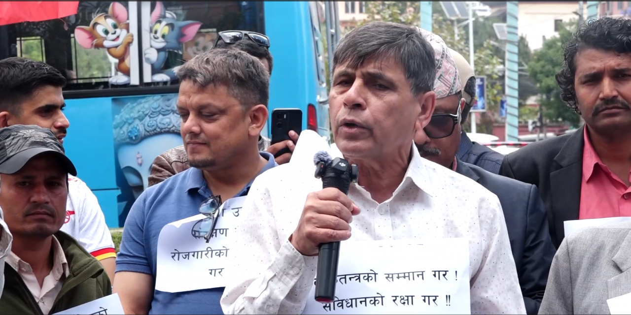 लोकतान्त्रिक सरकारले आफ्नै नागरिकहरूमाथि अमानवीय व्यवहार गर्न सक्दैन