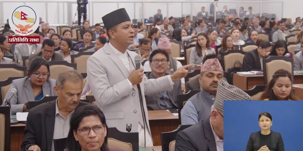 ‘बादल’को अभिव्यक्ति संसदको रेकर्डबाट हटाउन निर्देशन
