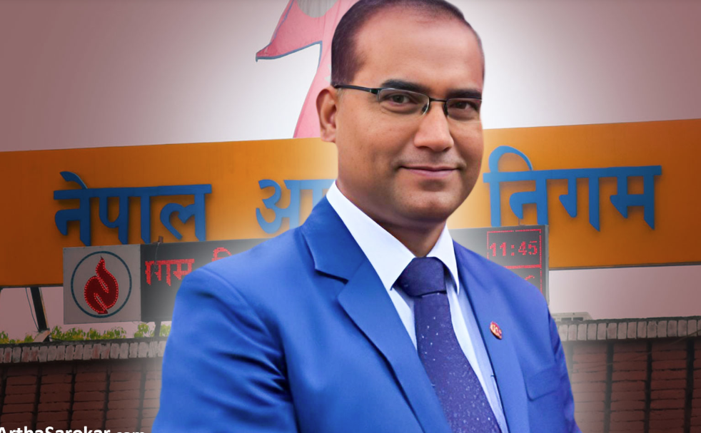 आयल निगमको नेतृत्वमा निमित्त कार्यकारी निर्देशकको जिम्मेवारी नागेन्द्र शाहलाई