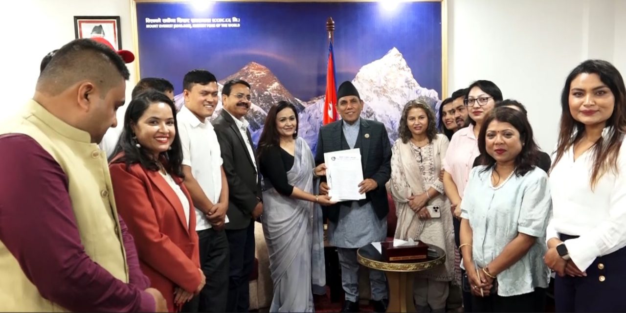सरकारी विज्ञापन विभेदविरुद्ध पत्रकार महासंघको आन्दोलन, सभामुख र राष्ट्रियसभा अध्यक्षलाई ज्ञापन