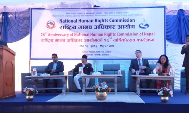 मानवअधिकार आयोगका सिफारिस कार्यान्वयन सन्तोषजनक छैन : अध्यक्ष मगर
