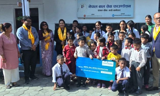सानिमा रिलायन्स लाइफ इन्स्योरेन्सद्वारा नेपाल बाल सेवा फाउन्डेसनलाई आर्थिक सहयोग