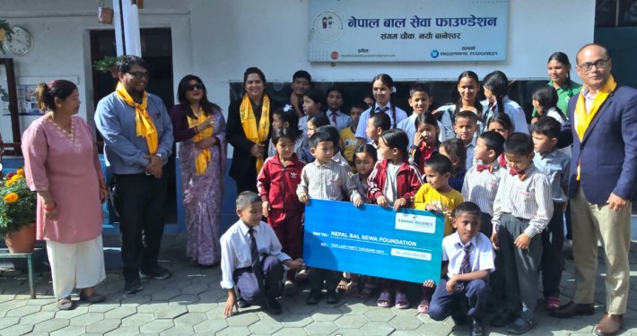 सानिमा रिलायन्स लाइफ इन्स्योरेन्सद्वारा नेपाल बाल सेवा फाउन्डेसनलाई आर्थिक सहयोग