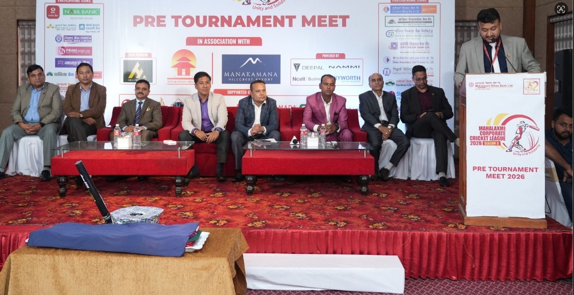 महालक्ष्मी कर्पोरेट क्रिकेट लिग २०२६–संस्करण ५ को आयोजना हुने