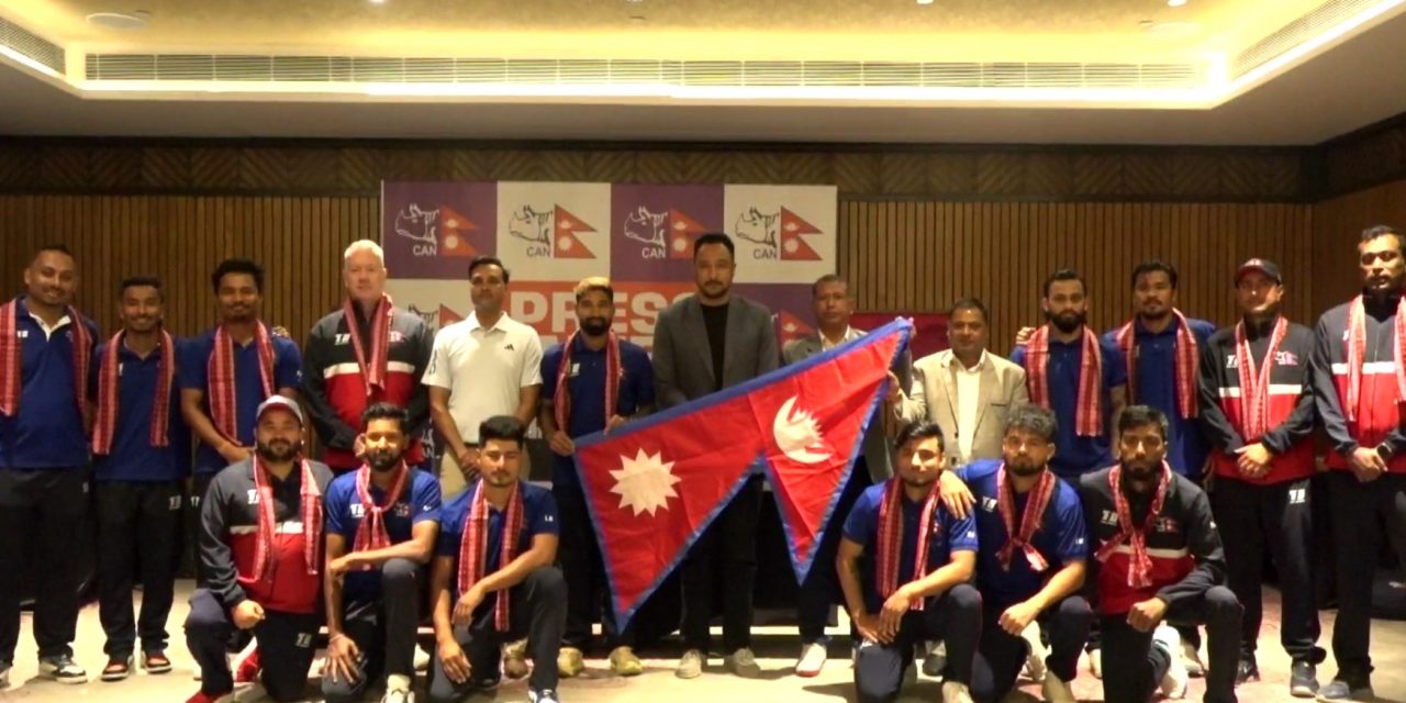 सिंगापुर जाने राष्ट्रिय क्रिकेट टोलीलाई क्यानद्वारा विदाई