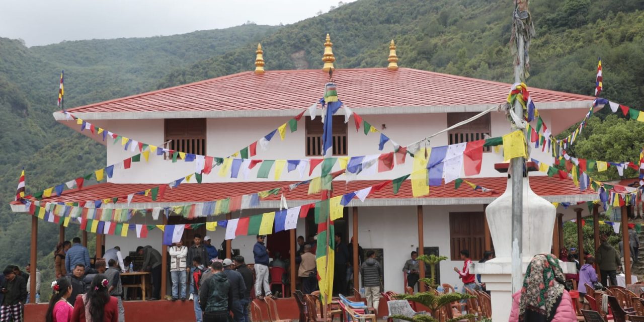 संस्कृति संरक्षणका लागि ग्लान वंश एकजुट, ११ सदस्यीय तदर्थ समिति गठन