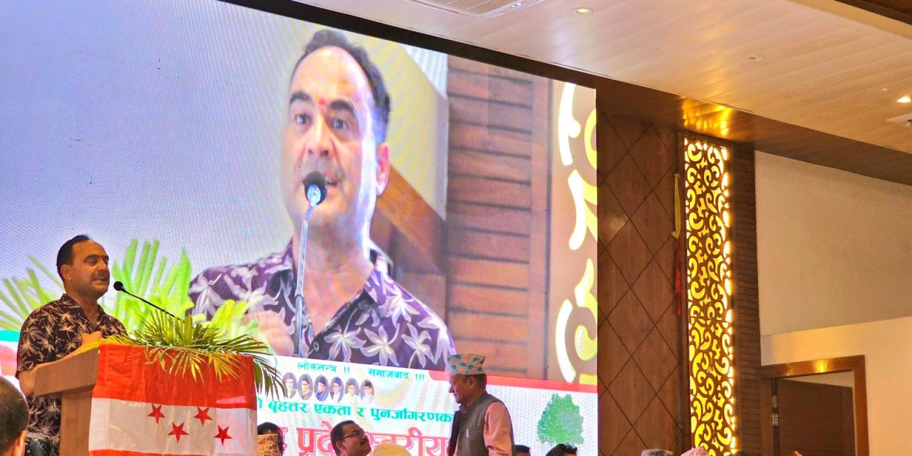 फुटेर होइन, जुटेर नै कांग्रेस र देश बलियो हुन्छ : नैनसिंह महर