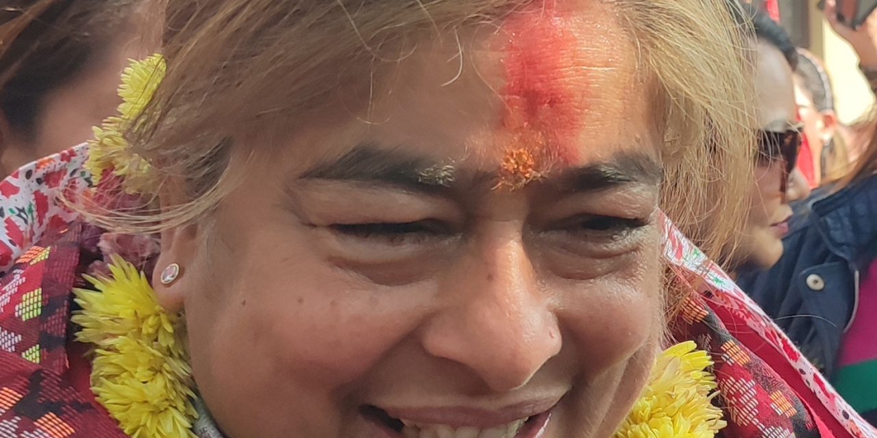 नेपाल महिला संघको अध्यक्षमा मीना खरेल नियुक्त