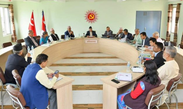 एमाले सचिवालय बैठक बस्दै