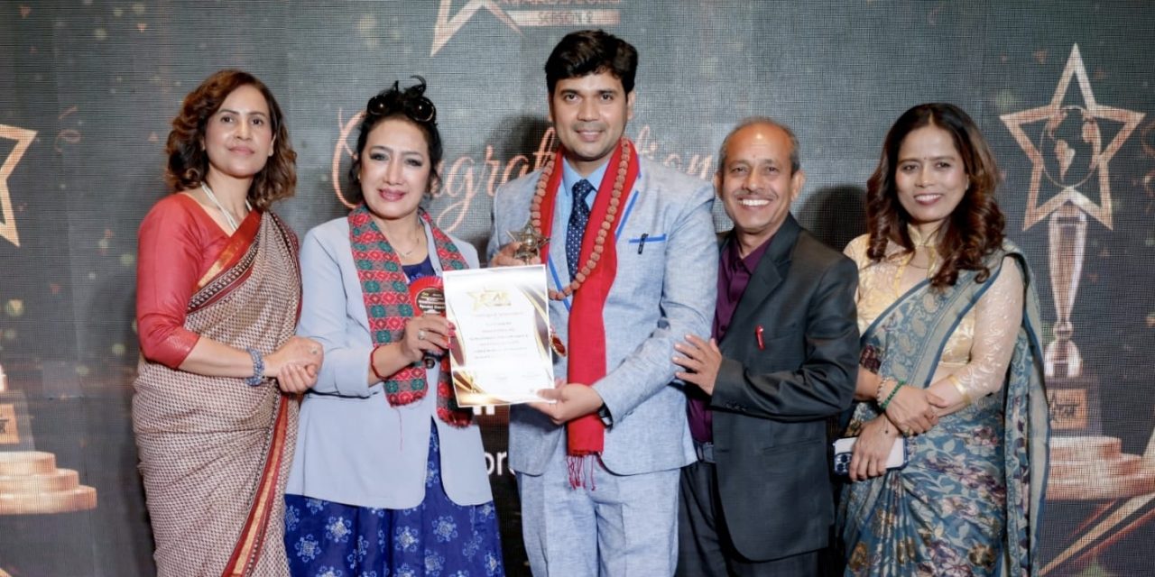 कोरियोग्राफर अश्विनी झालाई ‘एक्सेलेंस इन ब्युटी पेजेन्ट कोरियोग्राफी अवार्ड -२०२६’