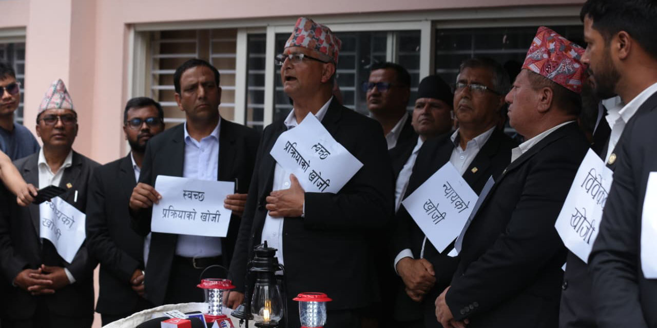 लालटिन बालेर आन्दोलनमा उत्रिए वकिलहरु